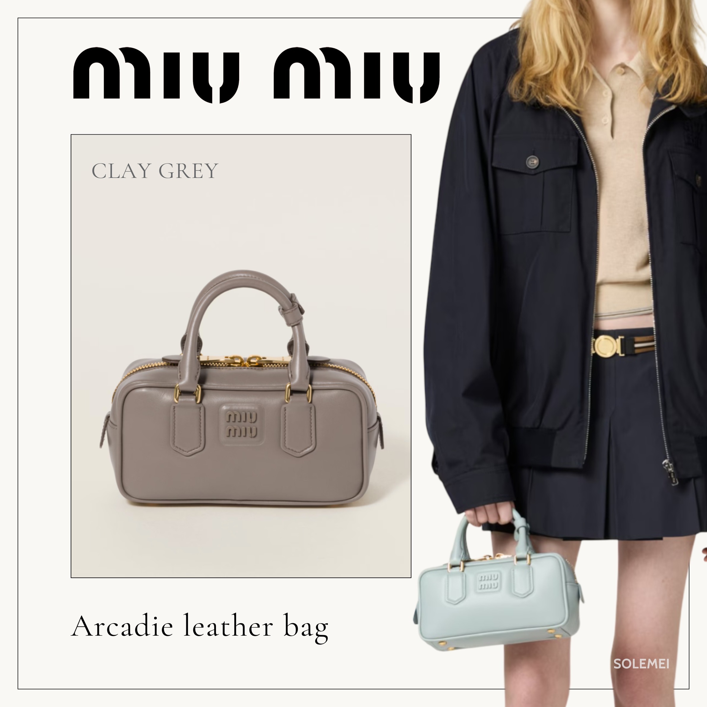 【関税・送料込】MiuMiu アルカディ レギュラー グレー 新作