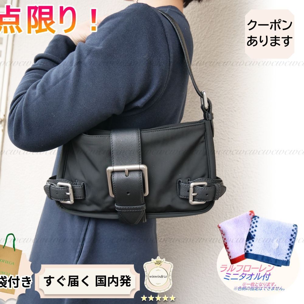 【完売必至】◆ボッテガ■バックルがキュートなショルダーバッグ