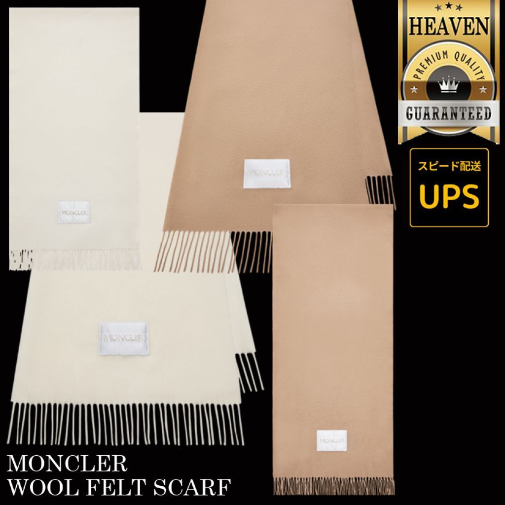 6万取引突破◆UPS便【MONCLER★25SS】ウールフェルトマフラー