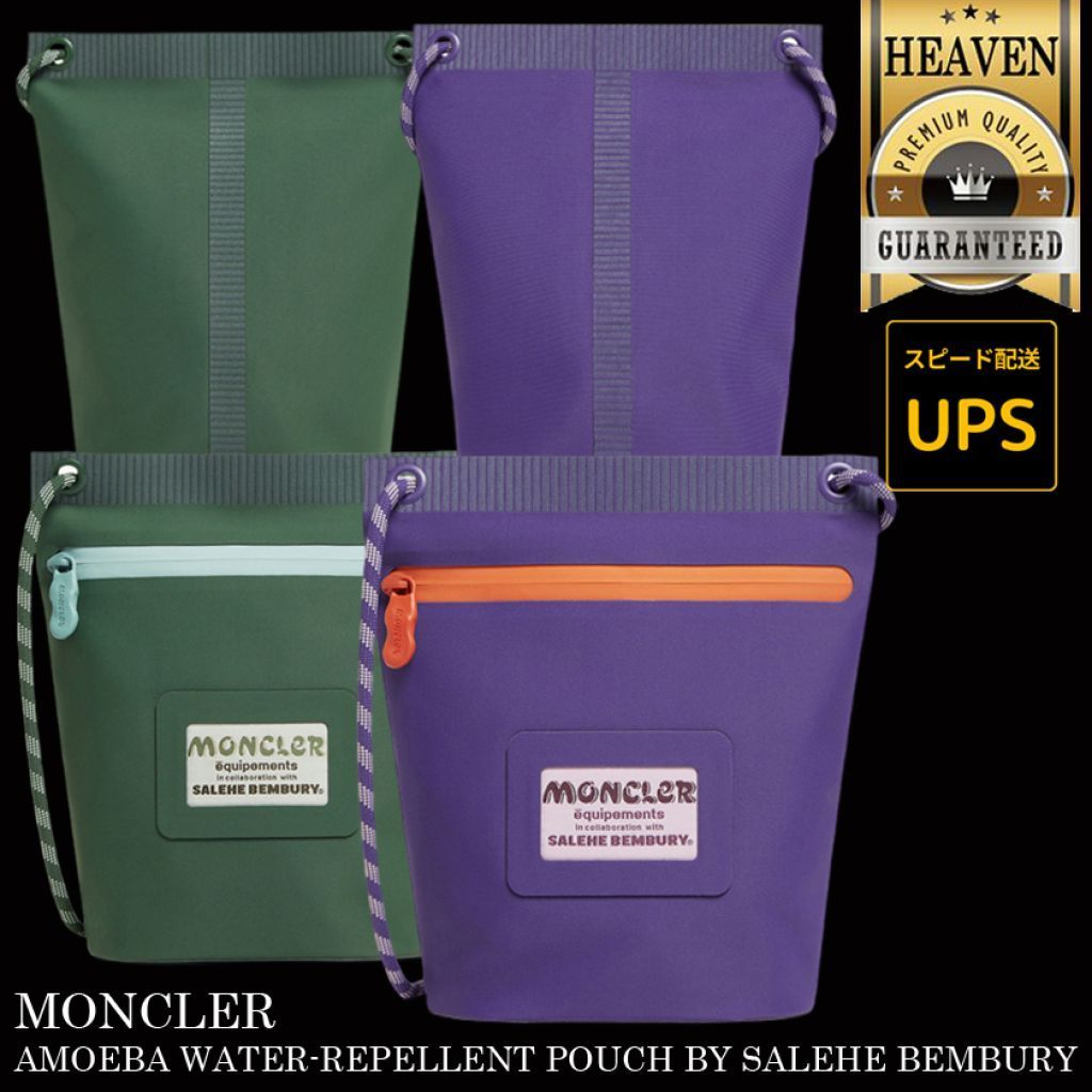 6万取引突破◆UPS速達便【MONCLER★25SS】AMOEBA◆ポーチ