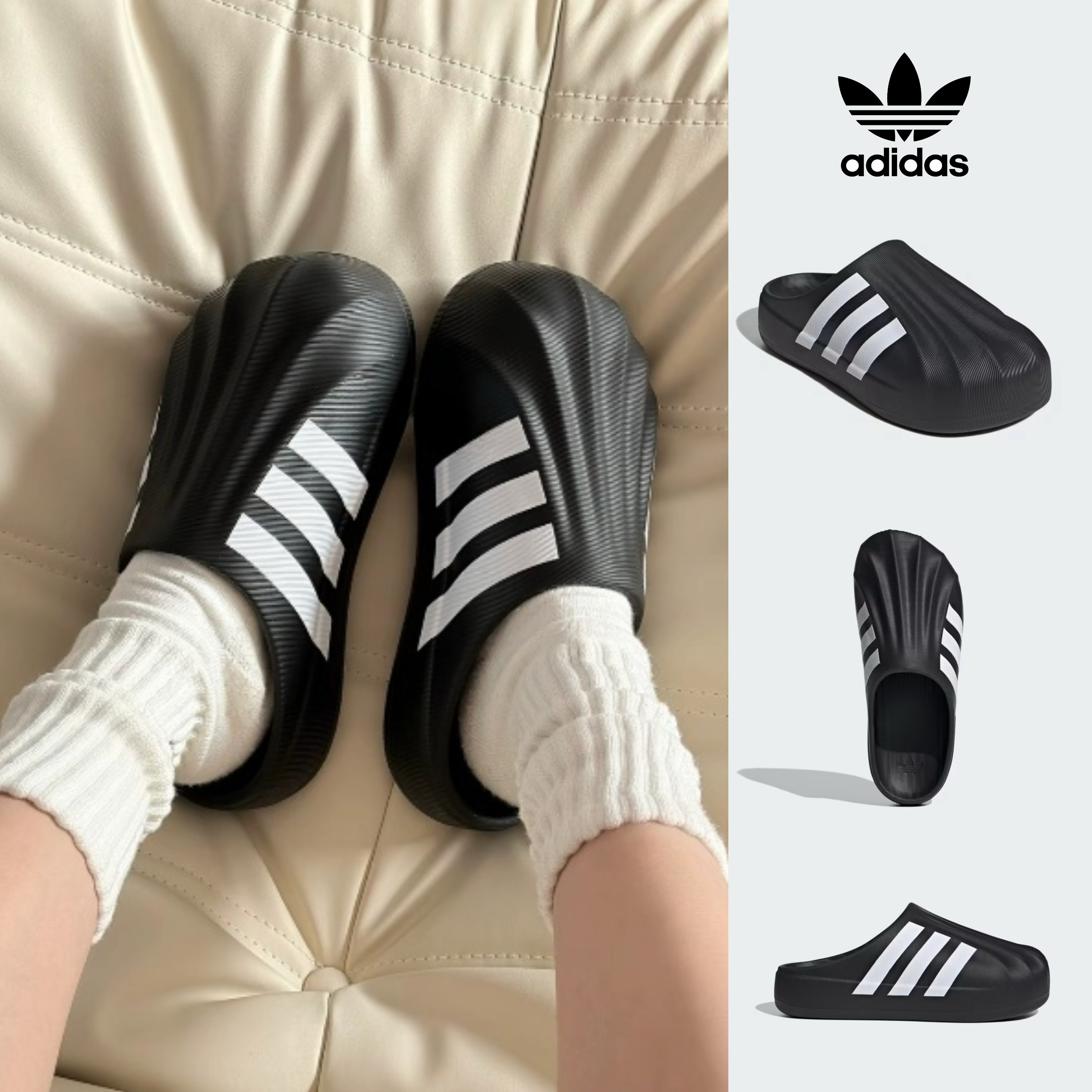 【Adidas】adiFOM SUPERSTAR MULE IG8277 ュール