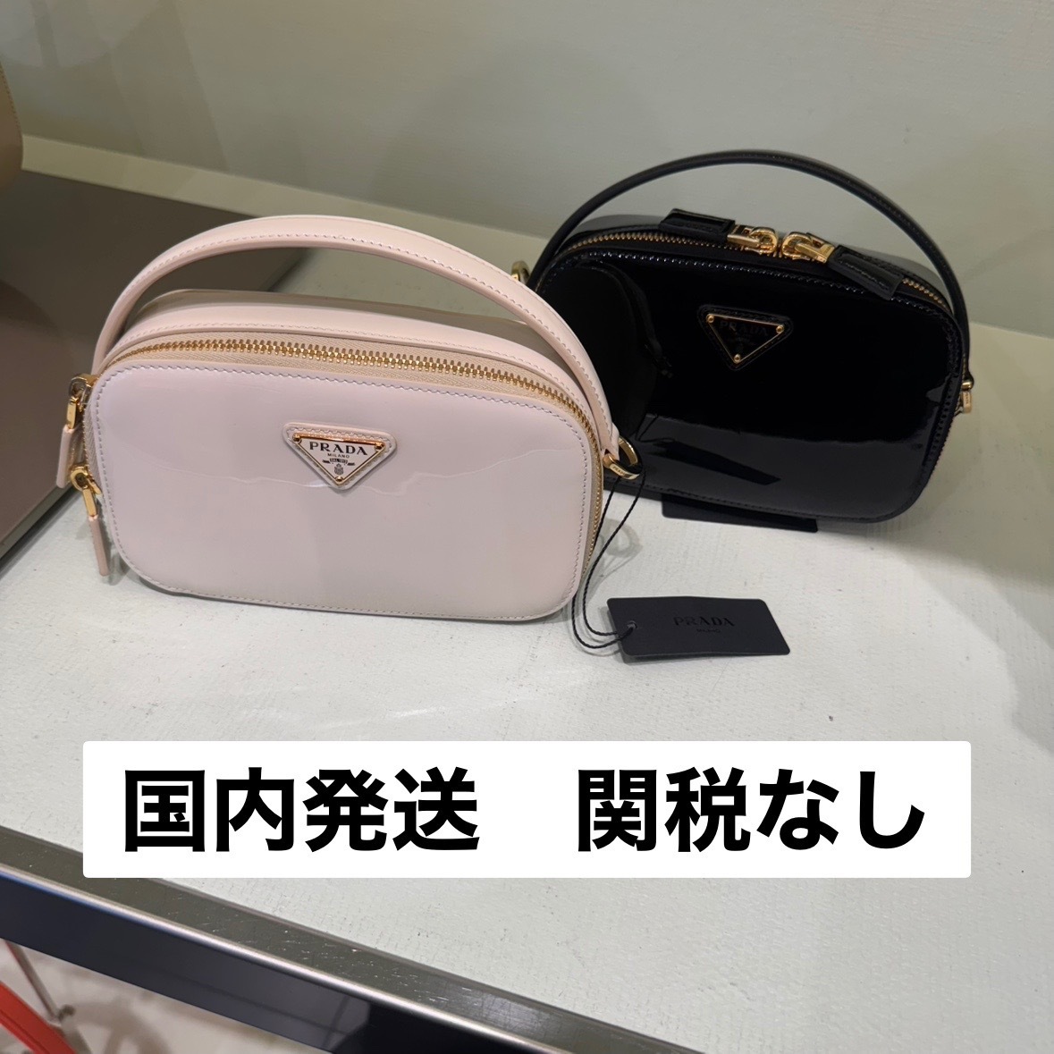大人気★ PRADA★ 1BH206レザーミニバッグ