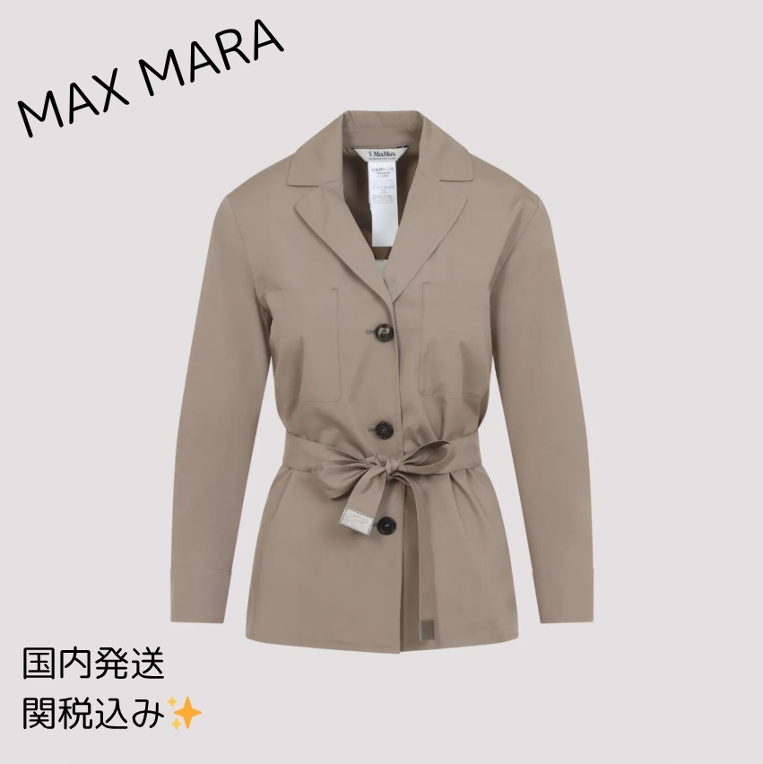 ジャケット Max Mara`s Carla Popeline Shirt Jacket