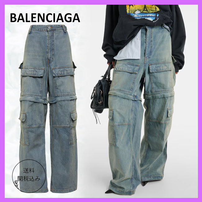 送料関税込【BALENCIAGA】Mid-rise cargo jeans カーゴジーンズ