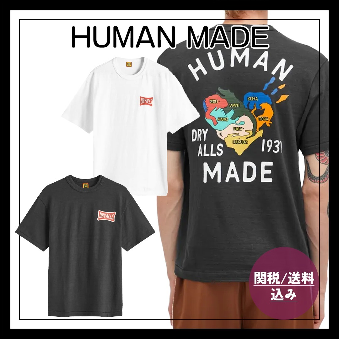 【HUMAN MADE】グラフィックTシャツ （関税込み）