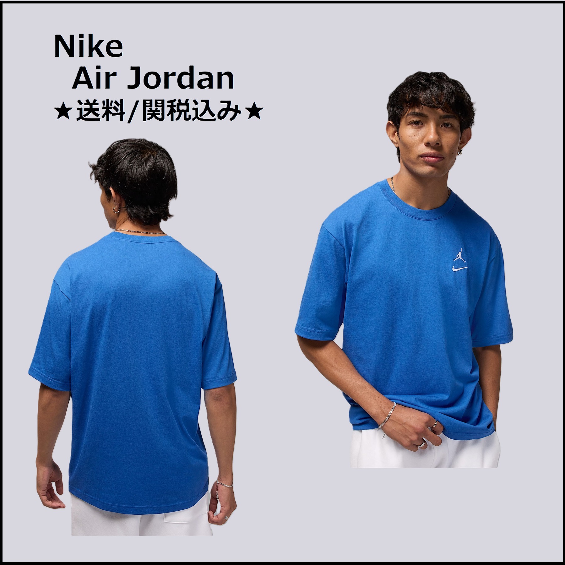 ☆海外発送☆【Jordan】Brooklyn Men'sワンポイント半袖T-シャツ