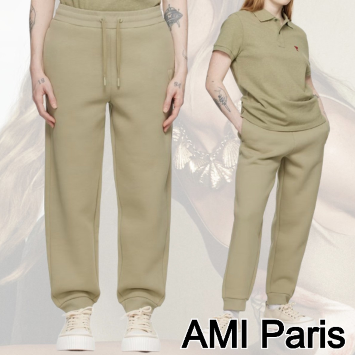 【AMI Paris】グリーン Ami de Coeur ラウンジパンツ