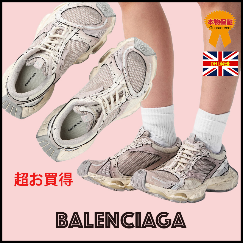 【BALENCIAGA】超お買得★STAPLER スニーカー