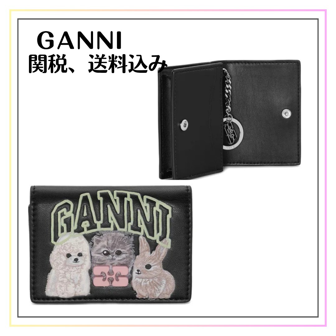 【GANNI】プリント入りブラックウォレット【関税込み】