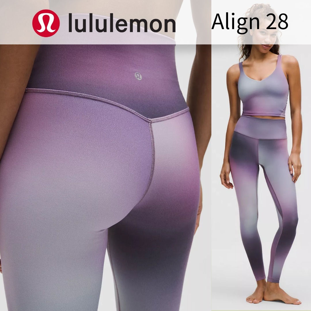 lululemon☆レギンス☆Align 28☆ハイライズ〇フル丈☆オーロラ