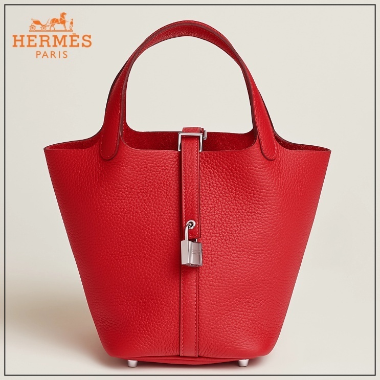 《入手困難》HERMES ピコタンロック PM 18
