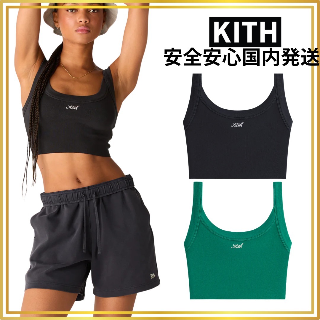 【関税送料込み】Kithウィメンズ テラタンク