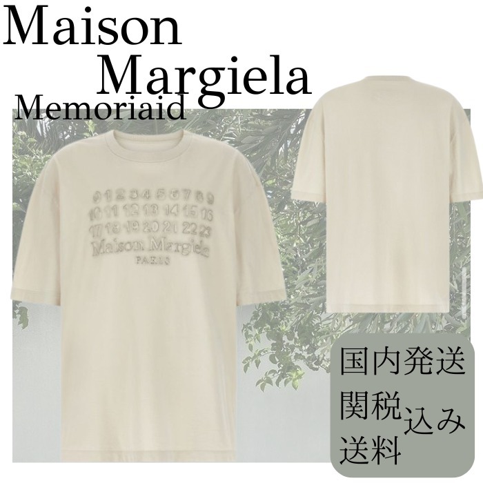【お洒落刺繍♪】Maison Margiela T-shirt with embroidered