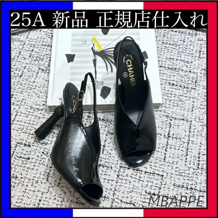 《25A》2色展開!!キュート♪【CHANEL】シャネル サンダル