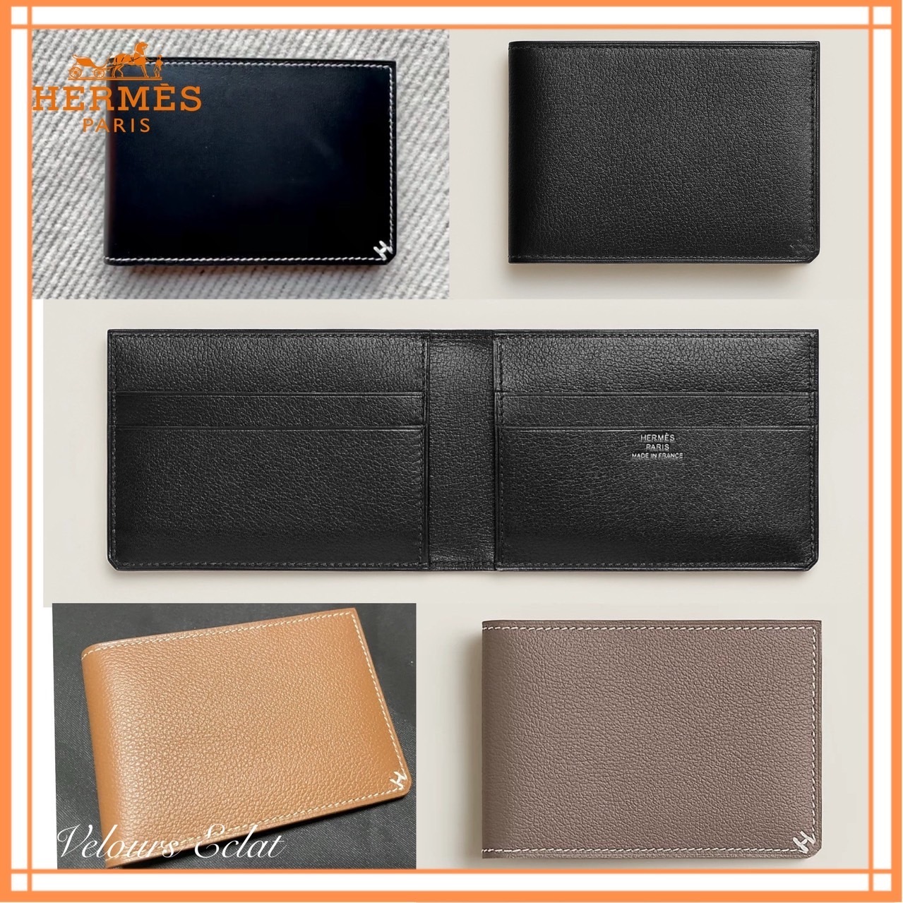 シンプル美♪ギフトにも◎【HERMES】Hセリエ カードケース