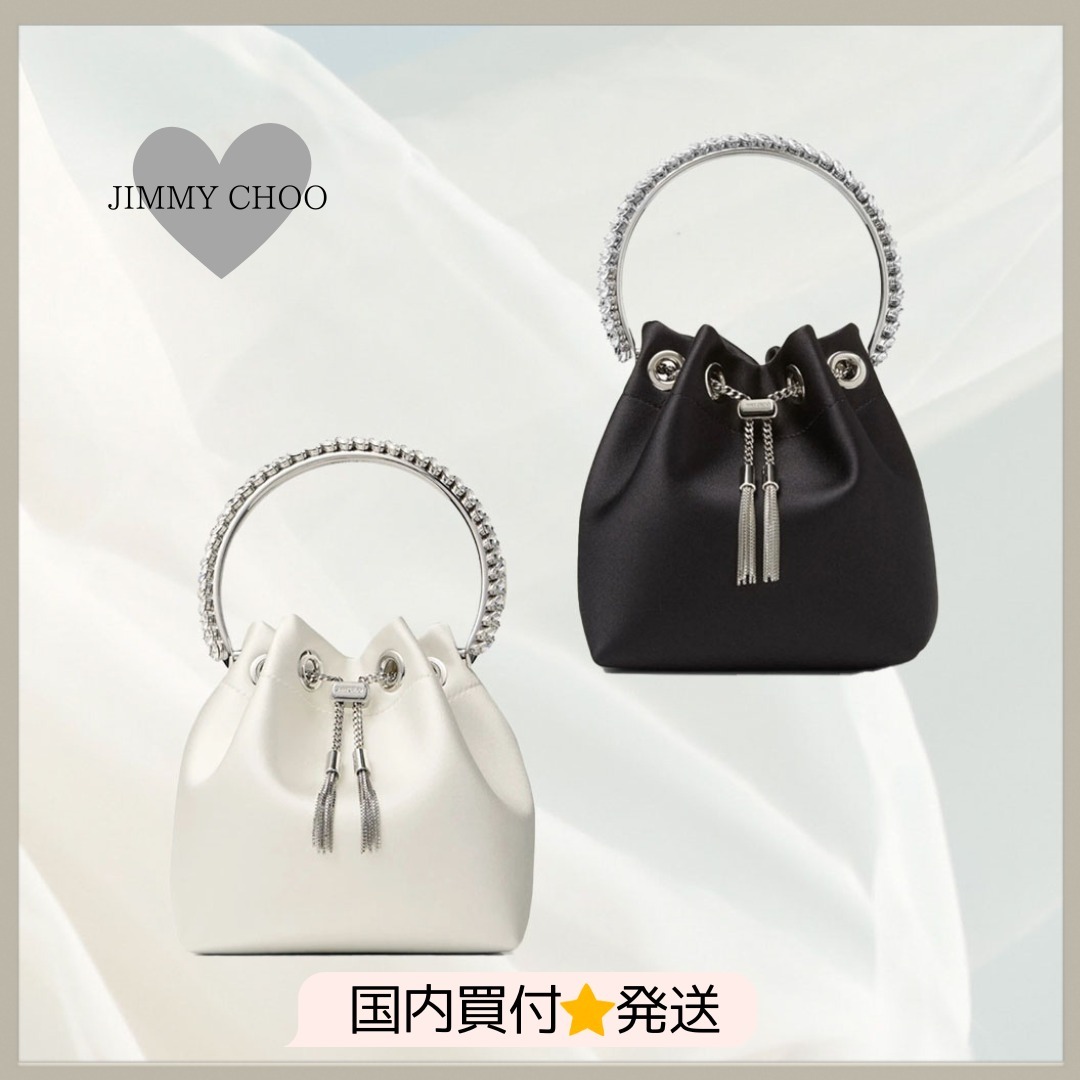 JIMMY CHOO ボンボン クリスタルハンドル付き【安心の国内買付】