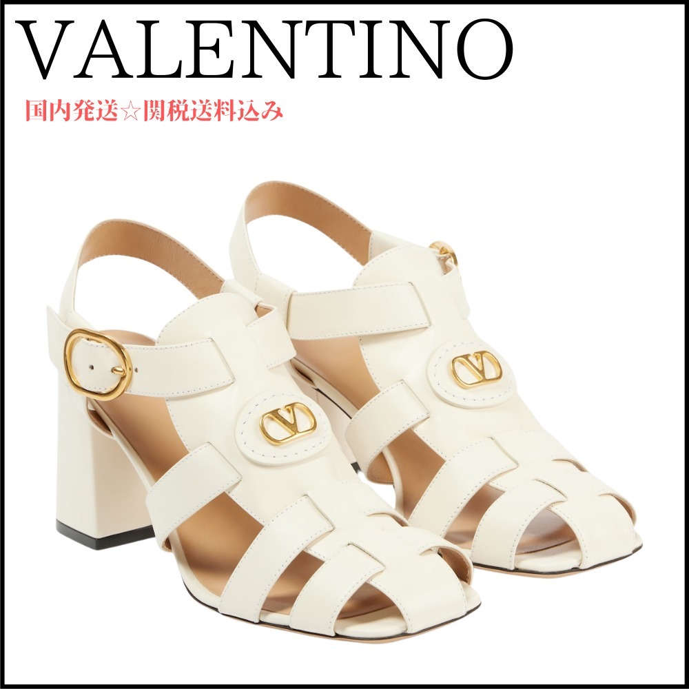【VALENTINO】V レザーフィッシャーマンサンダル 関送料込み
