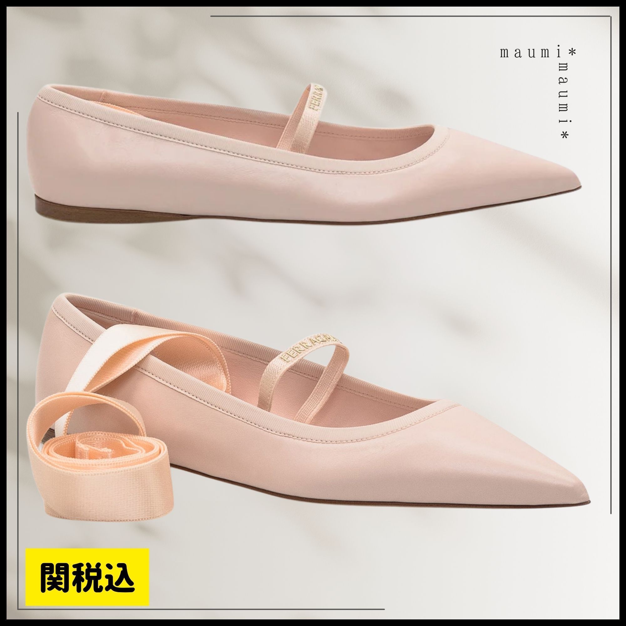 関税込み/FERRAGAMOフェラガモ バレリーナシューズ フラット