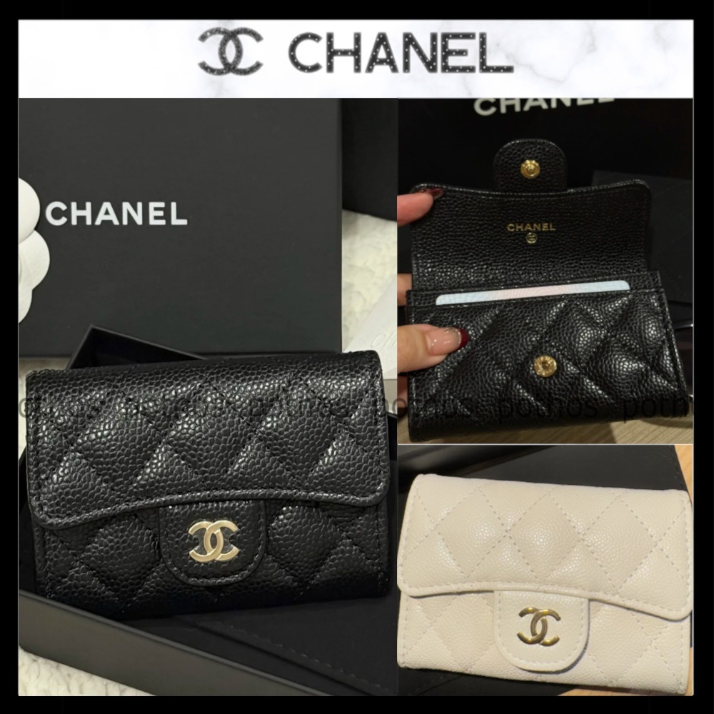 【上品×定番】CHANELフラップカードケース