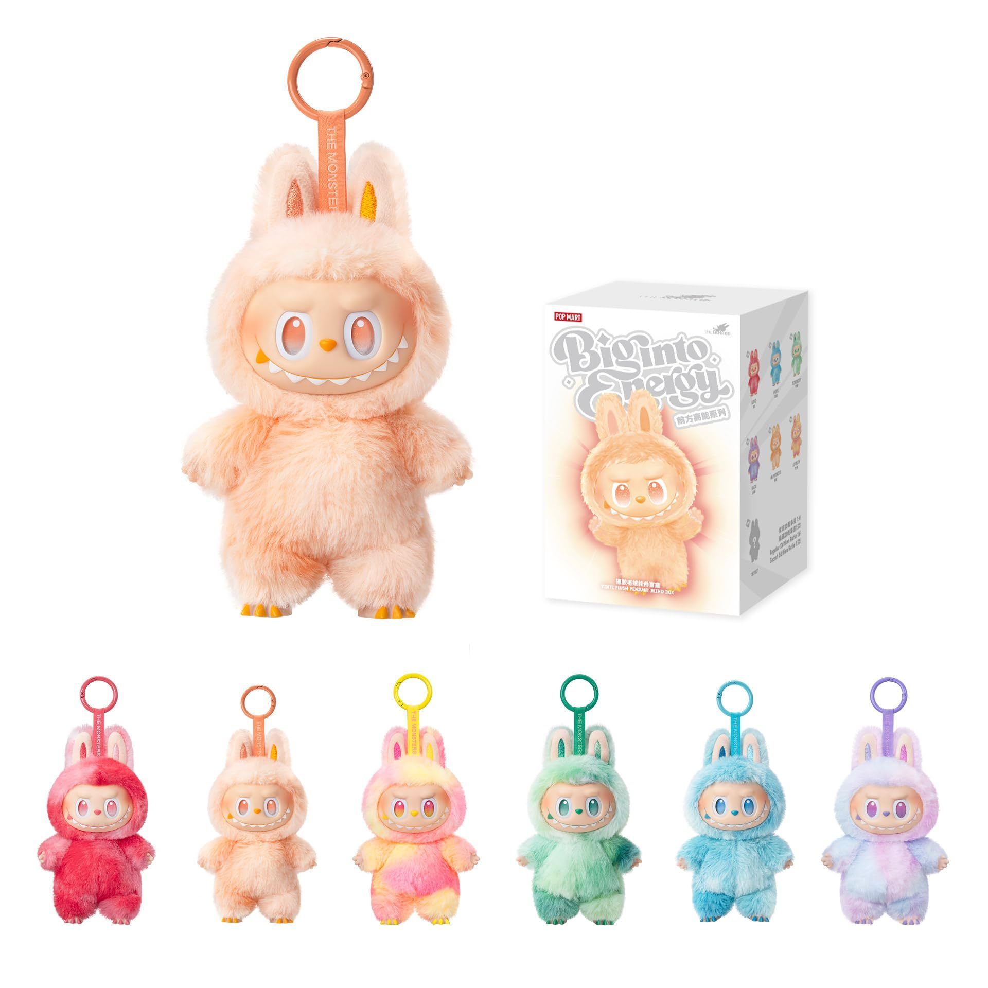 正規品【LABUBU】THE MONSTERS Big into Energy シリーズ