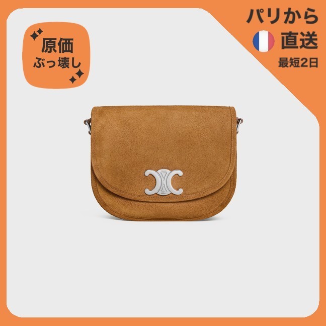 【原価ぶっ壊し割引】ベルベットライクカーフスキン バッグ