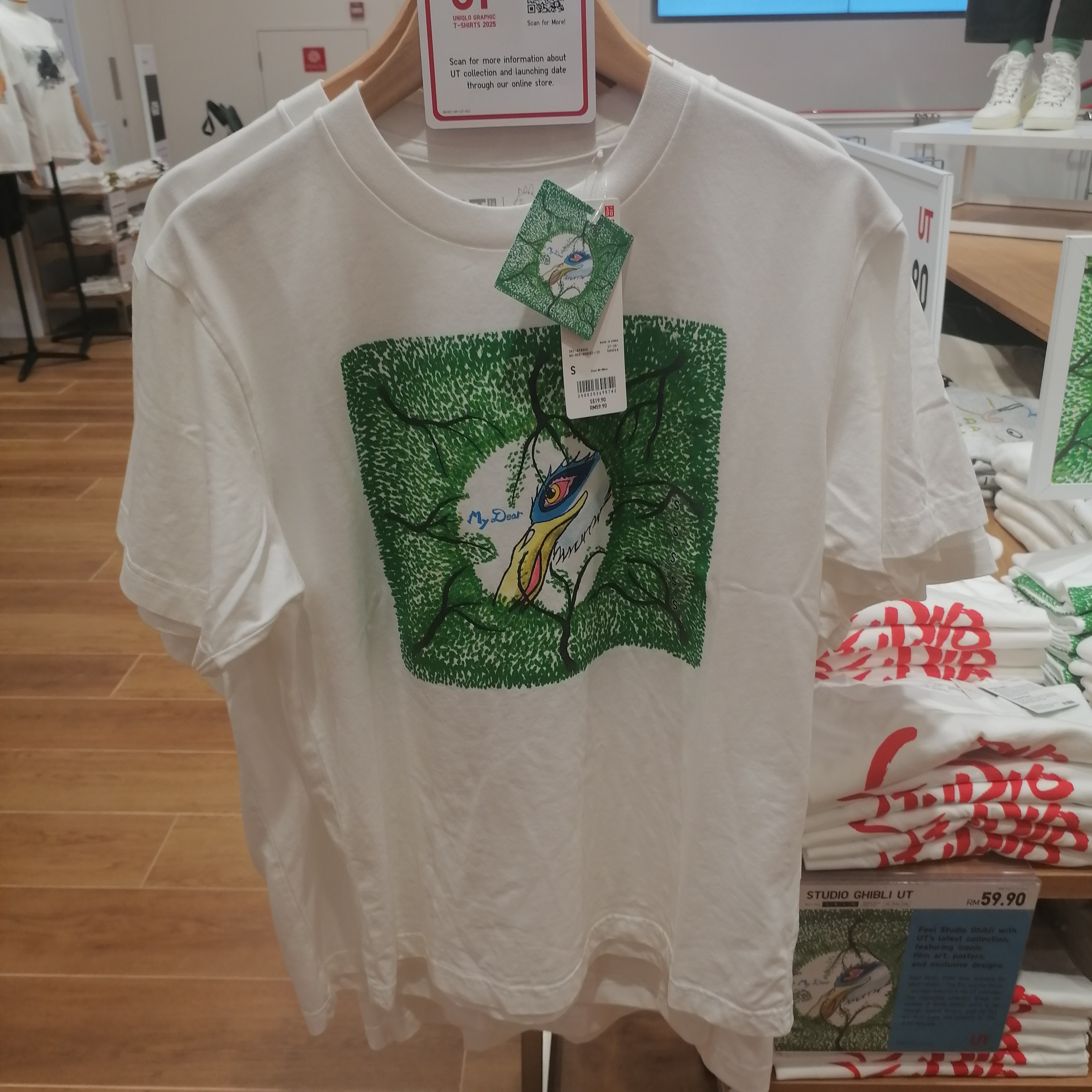 UNIQLO☆スタジオジブリ UT (半袖グラフィックTシャツ）