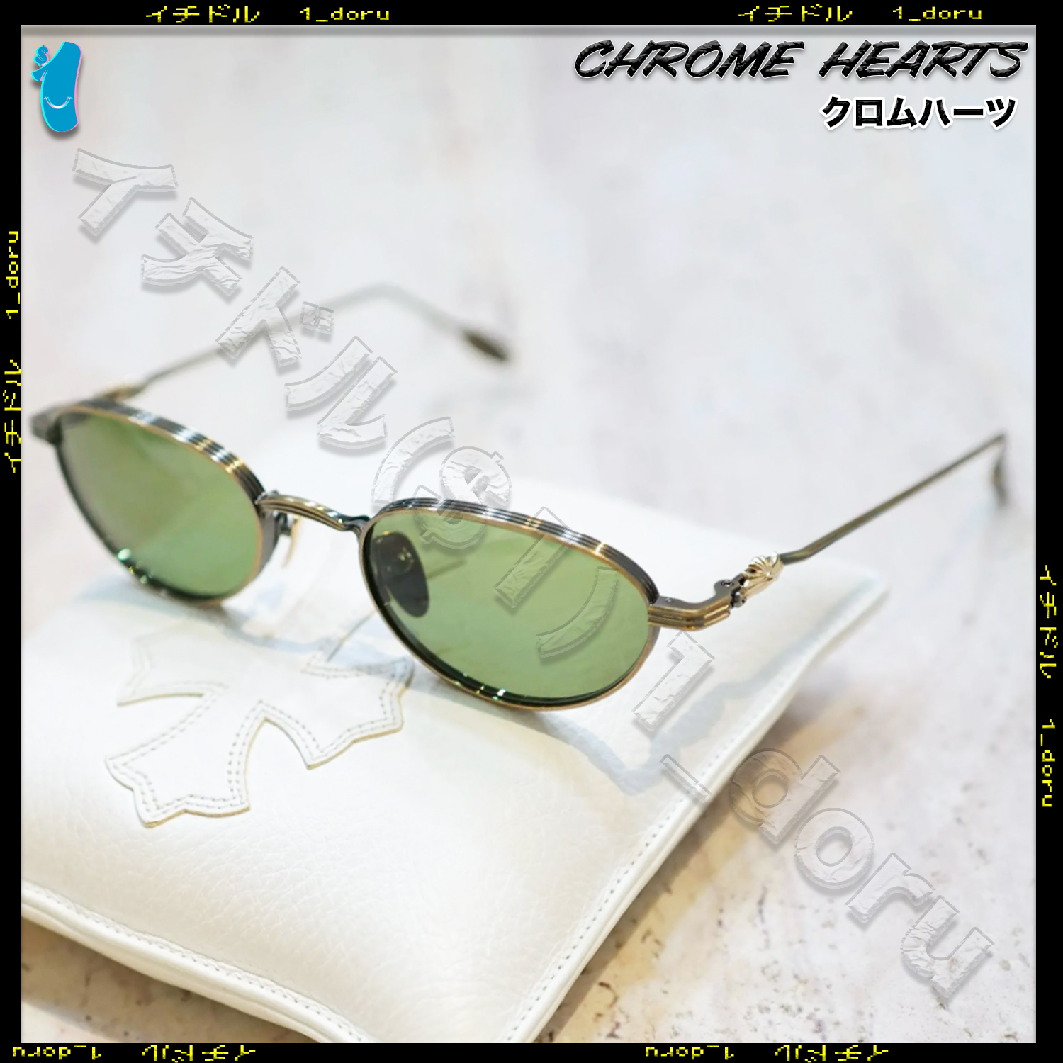 +CHROME HEARTS+ CH クロス ラウンド サングラス ゴールド