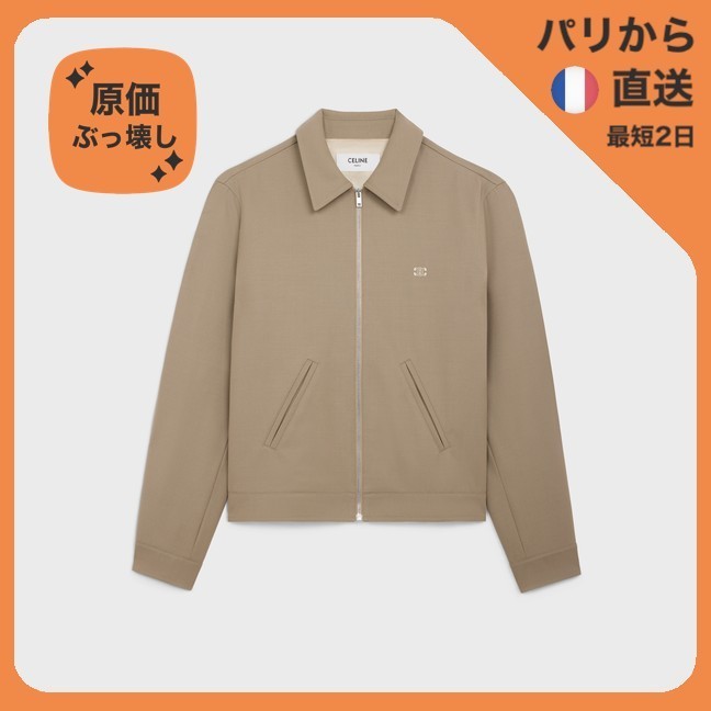 【原価ぶっ壊し割引】ウールジャケット