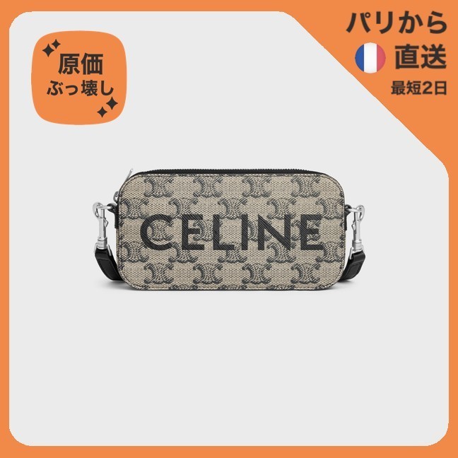 【原価ぶっ壊し割引】プリント入りCANVAS横型ポーチ