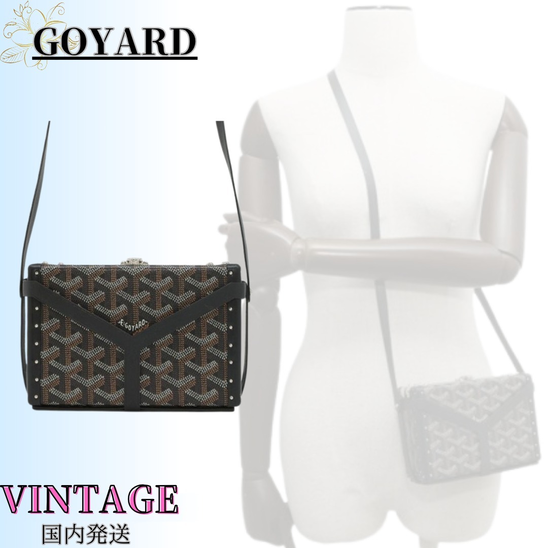◆Sランク◆VINTAGE◆【GOYARD】ミノディエール*トランクバッグ