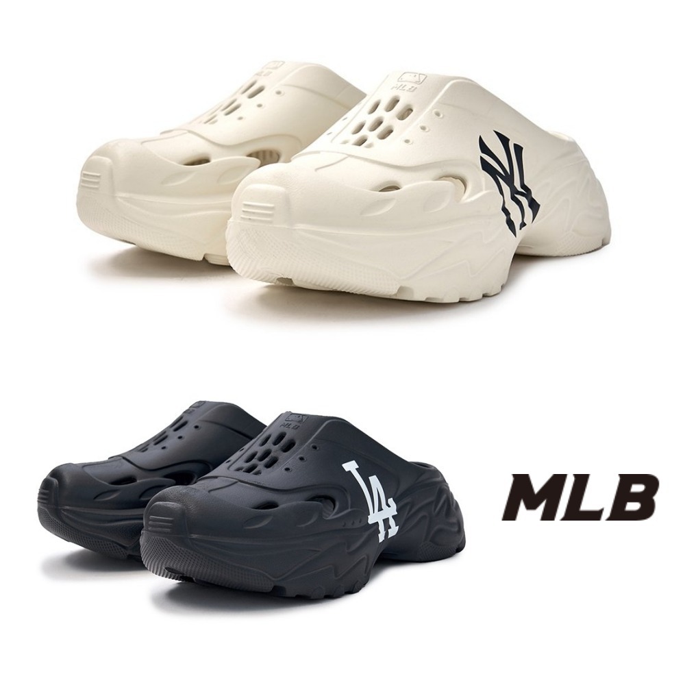 ● MLB ● Big Ball Chunky Recovery Mule
