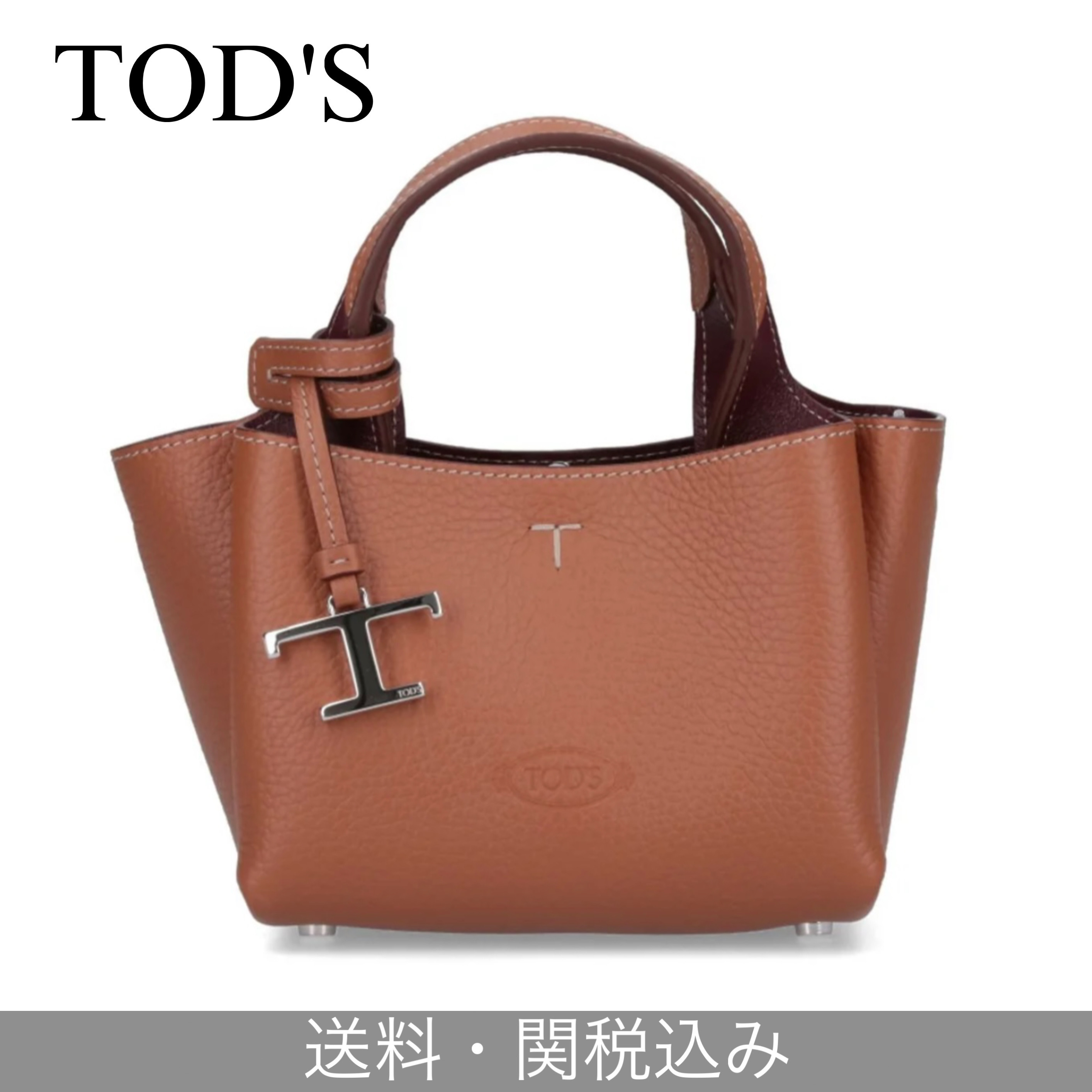 関税・送料込 TOD'S T TIMELESS レザー バッグ マイクロ