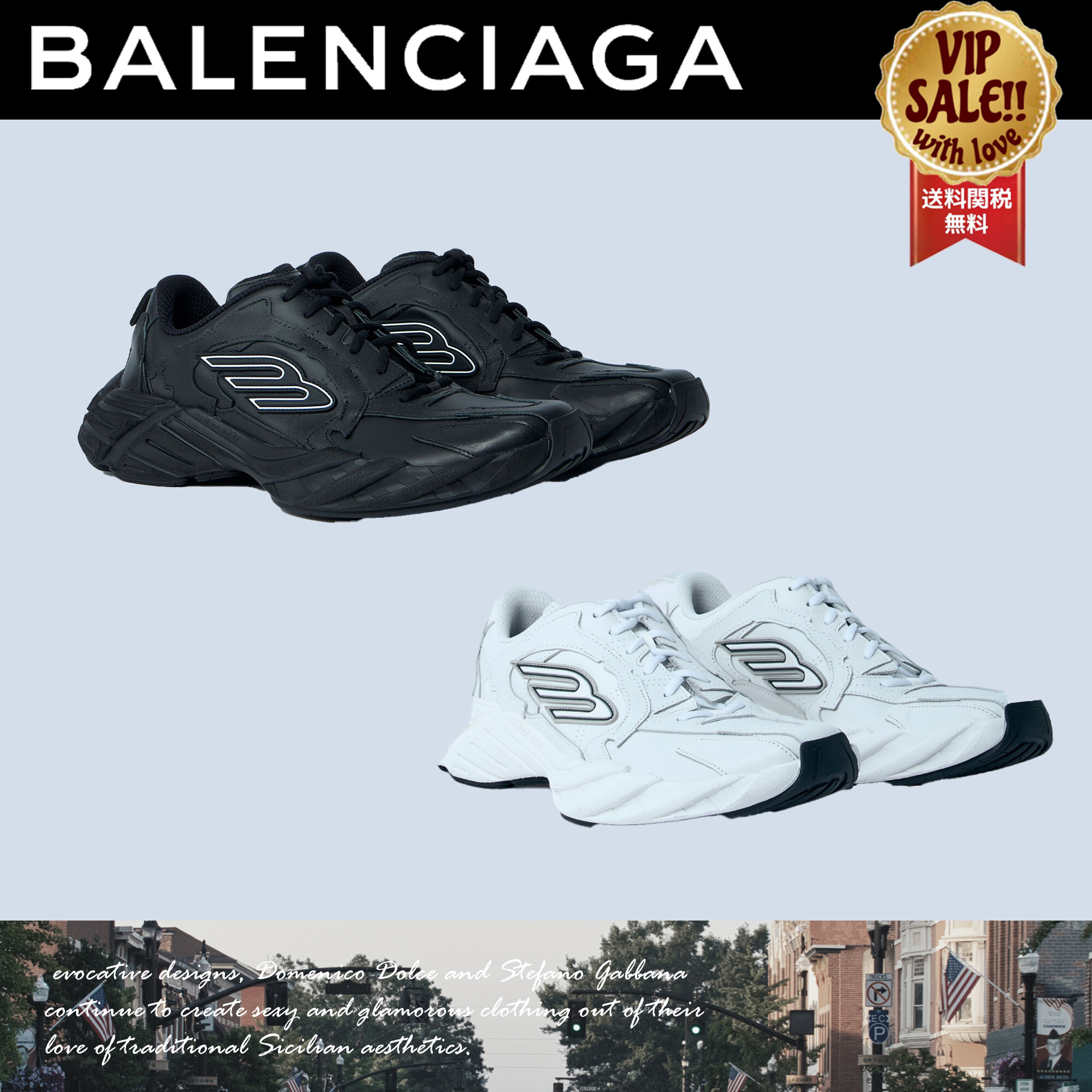 BALENCIAGA マンデースニーカー 大人気 数量限定