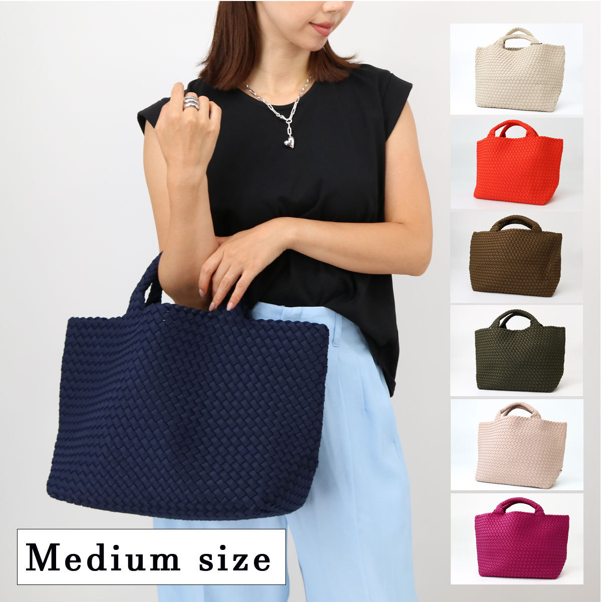 ■NAGHEDI St Barths Medium Tote ハンドバッグ SN03013
