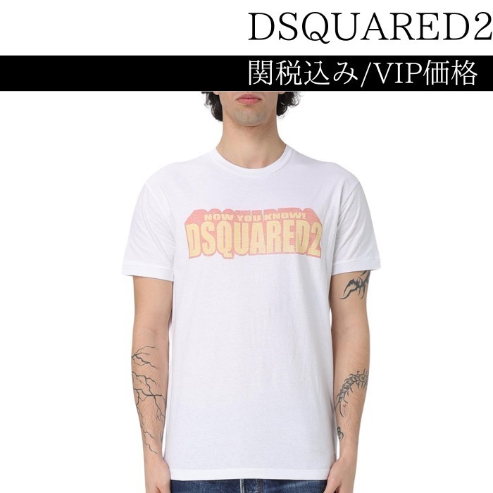 関税込★VIP価格【DSQUARED2】スローガンTシャツ