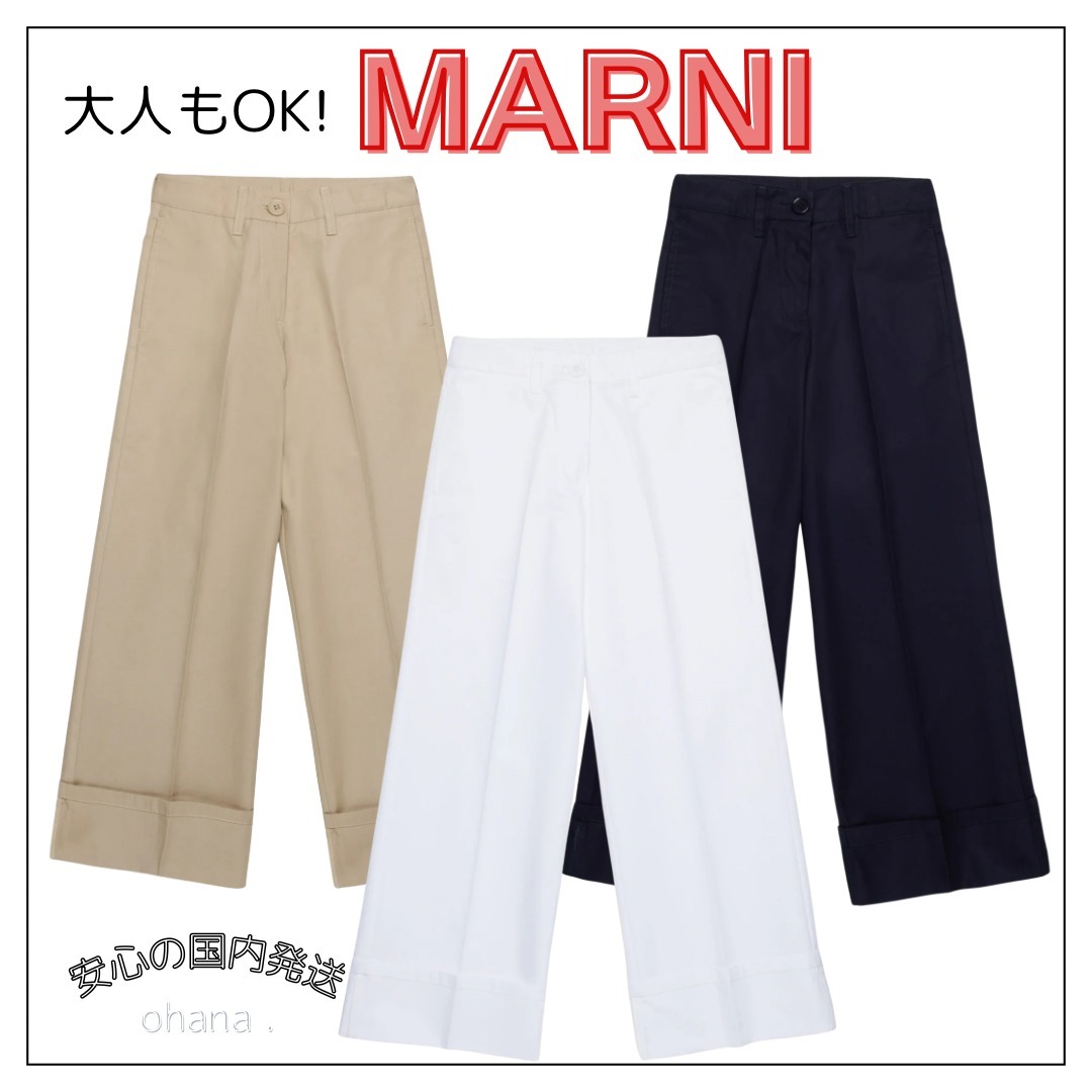 大人もOK☆MARNI マルニ キッズ プリーツパンツ 国内発送 関税込