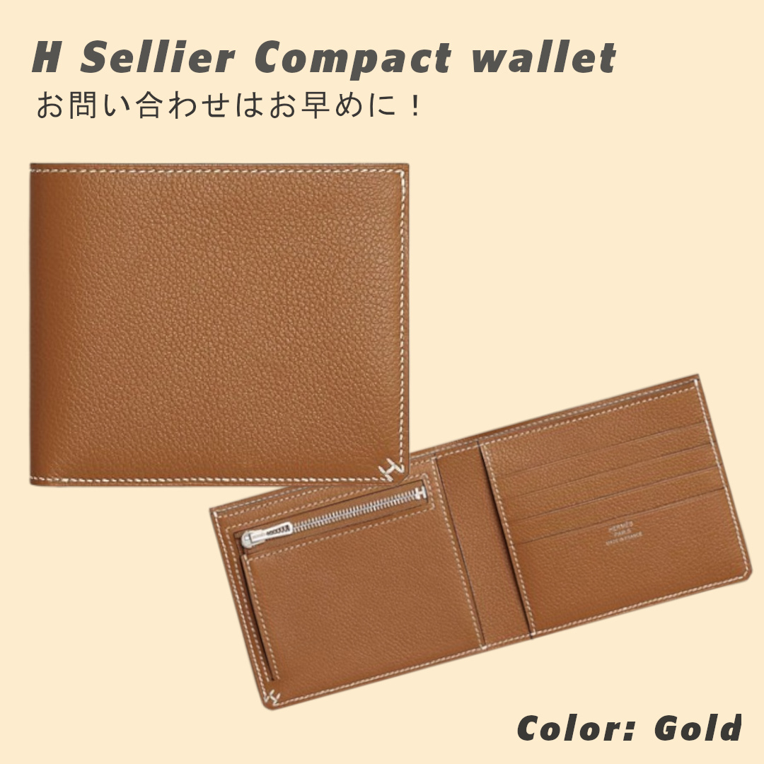 【カラー相談◎】HERMES (エルメス) ■ Hセリエ コンパクト 財布