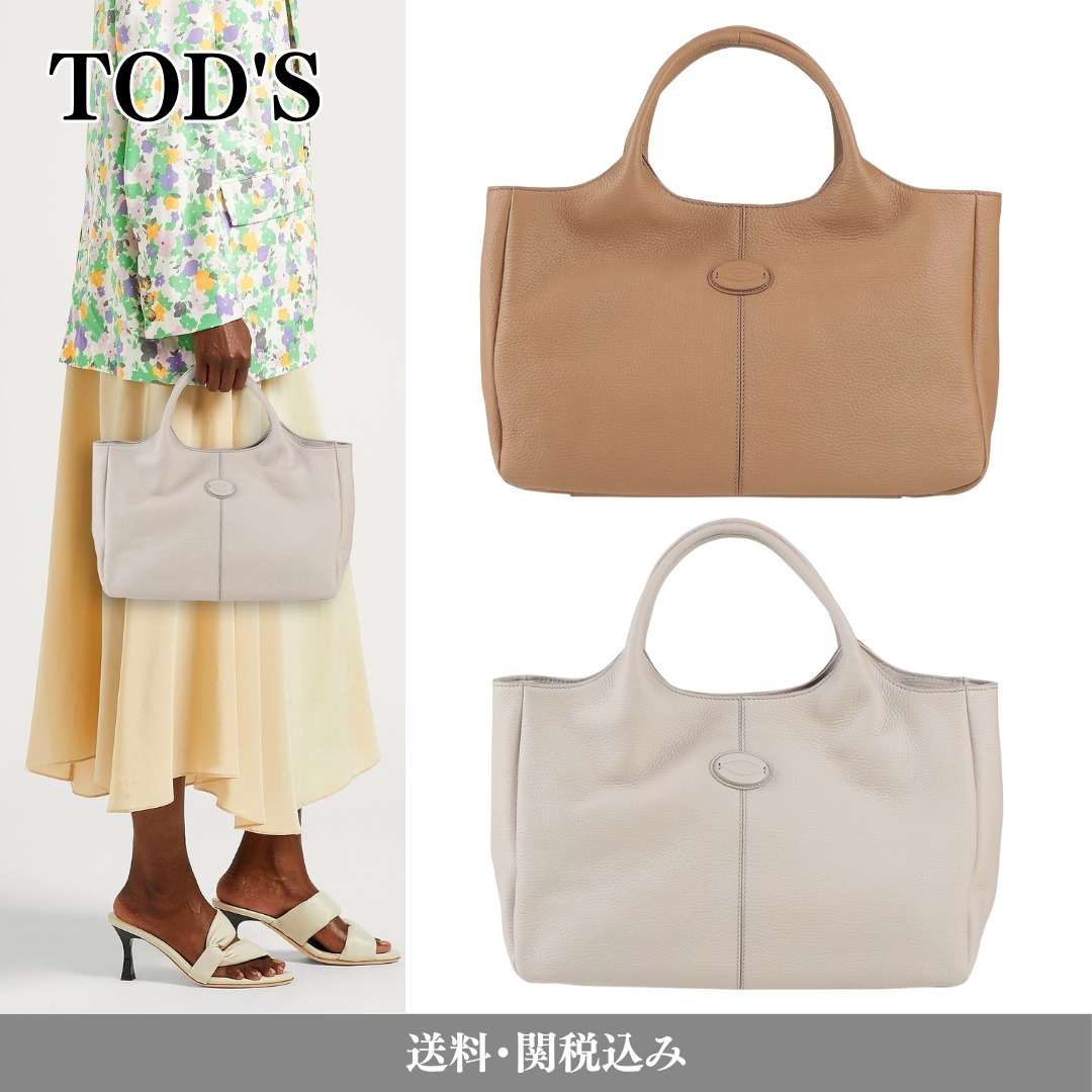 TOD'S ロゴ レザー 2way ハンドバッグ 送料関税込み