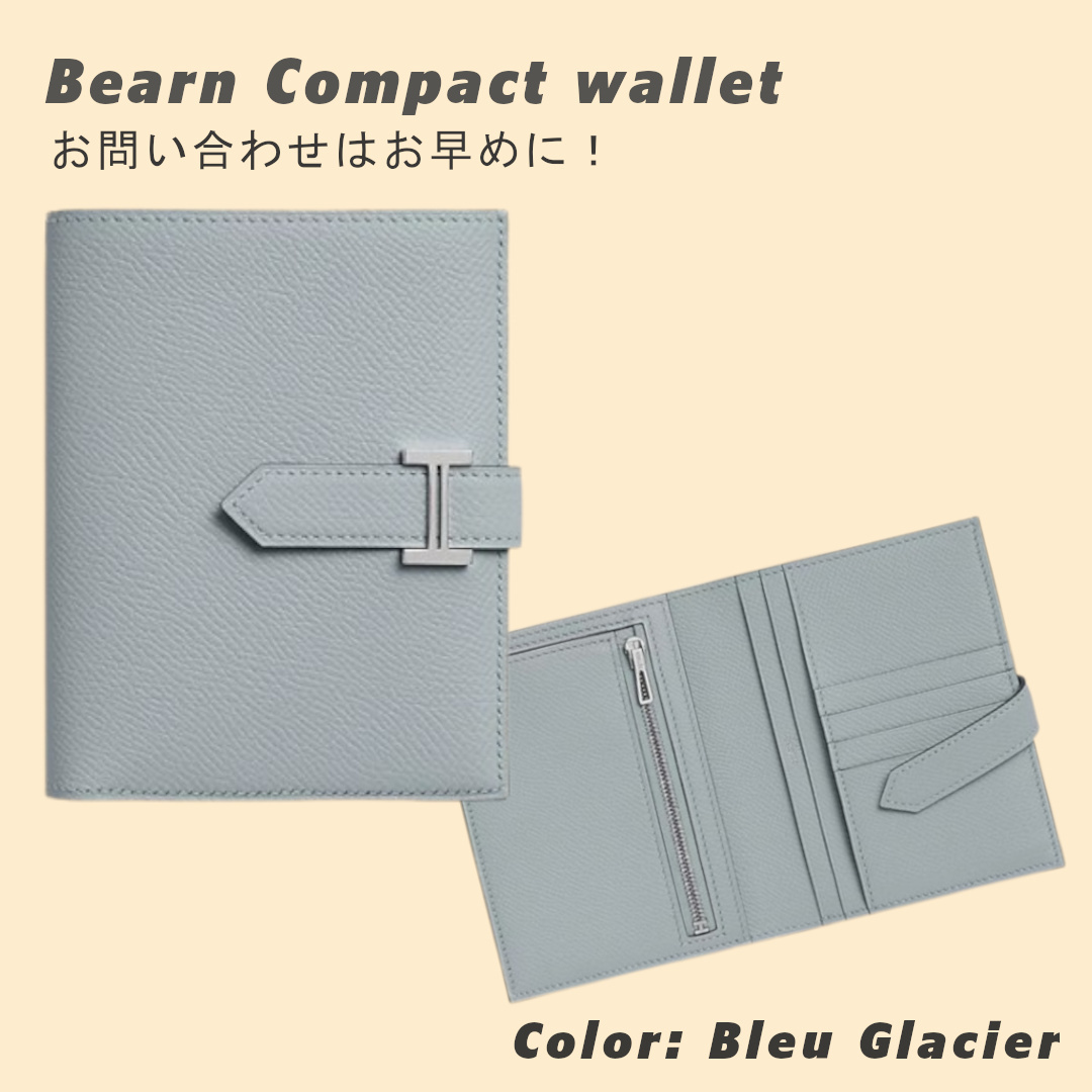 【他カラー◎】HERMES (エルメス) ■ ベアン コンパクト 財布