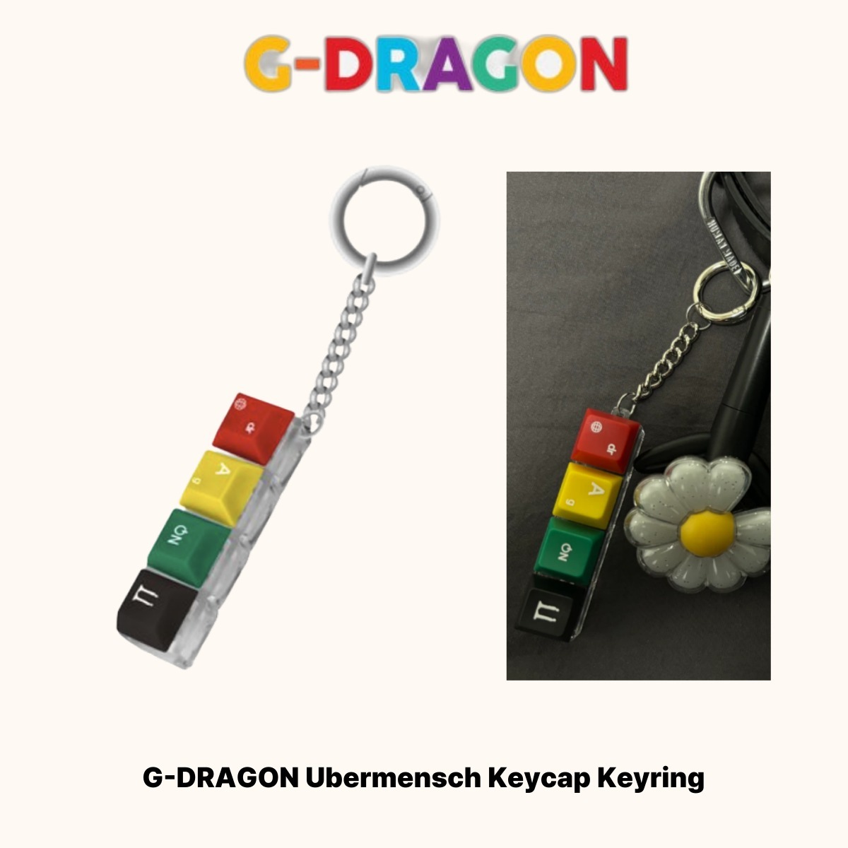 G-DRAGON Ubermensch Keycap Keyring ★送料込★