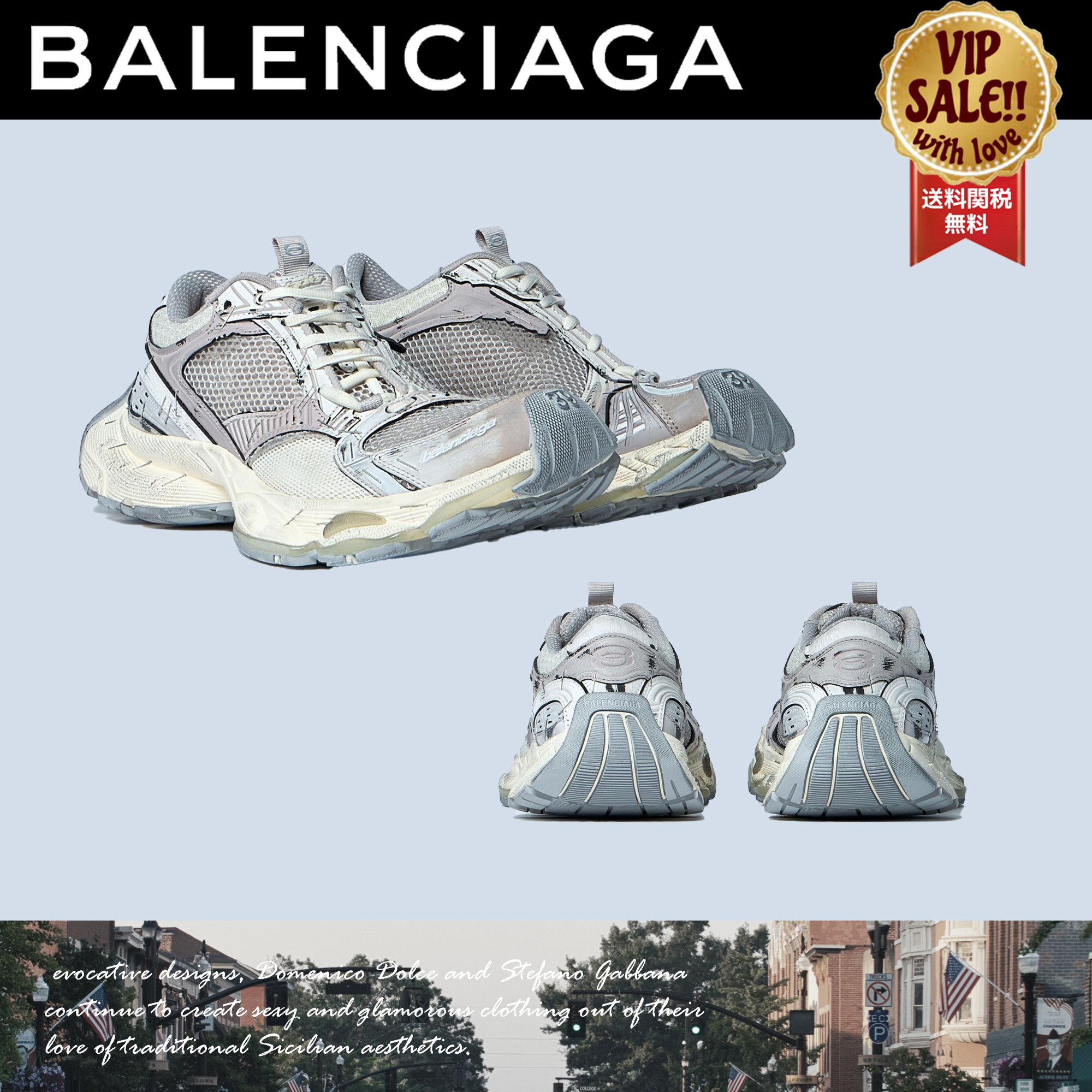 BALENCIAGA ステープラースニーカー 大人気 数量限定