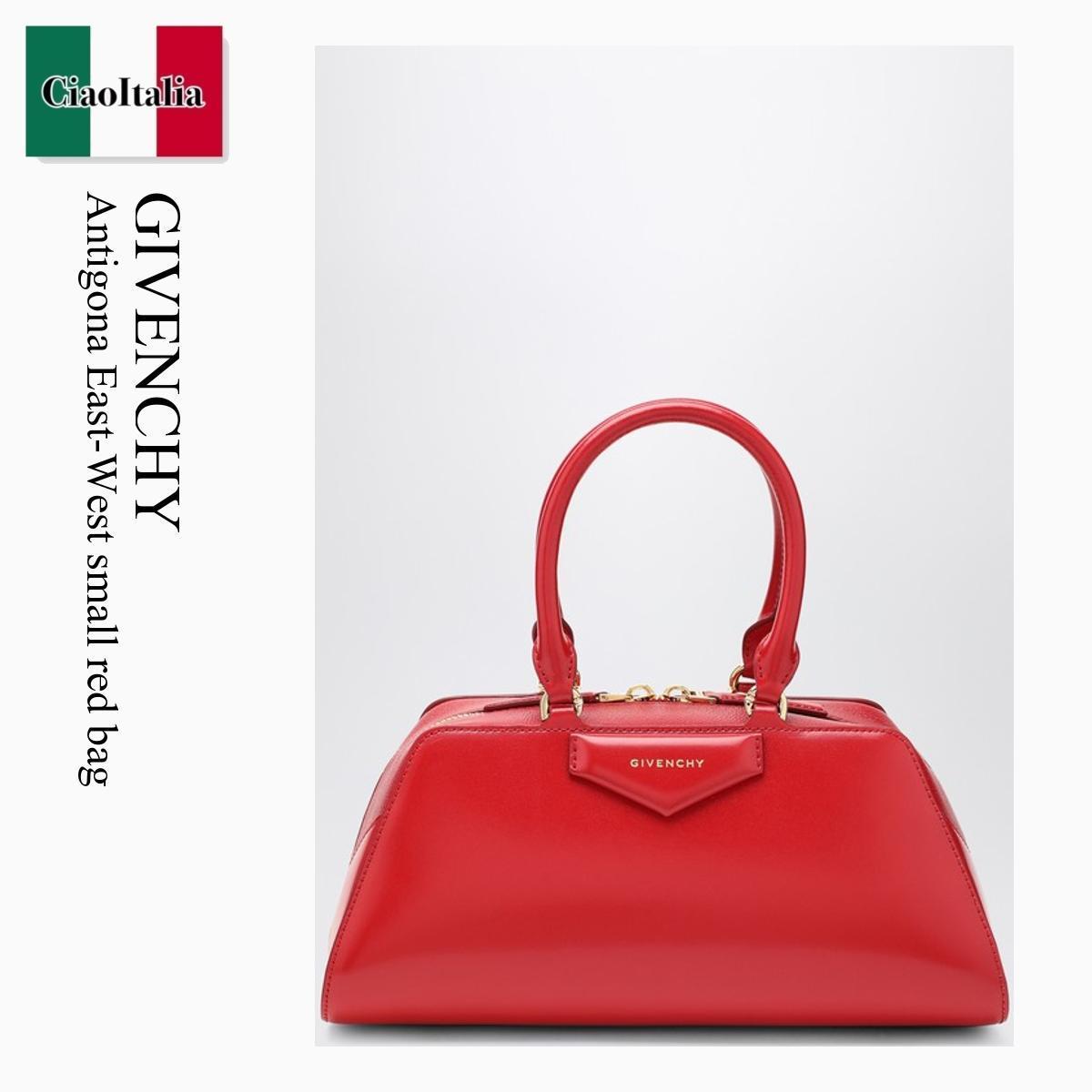 ハンドバッグ Givenchy Antigona East-West Small Red Bag