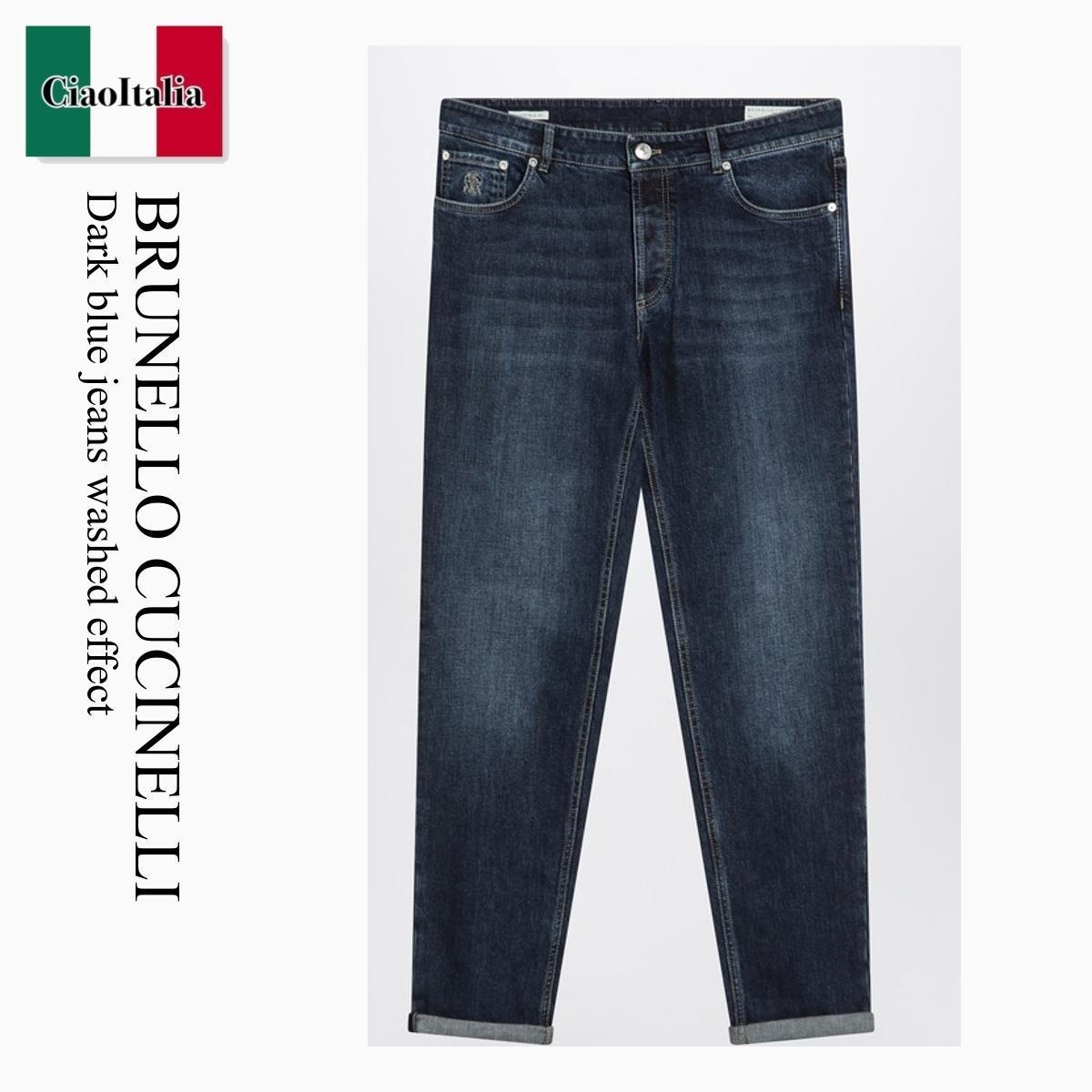 デニム・ジーパン Brunello Cucinelli Dark Blue Jeans Washed Effect