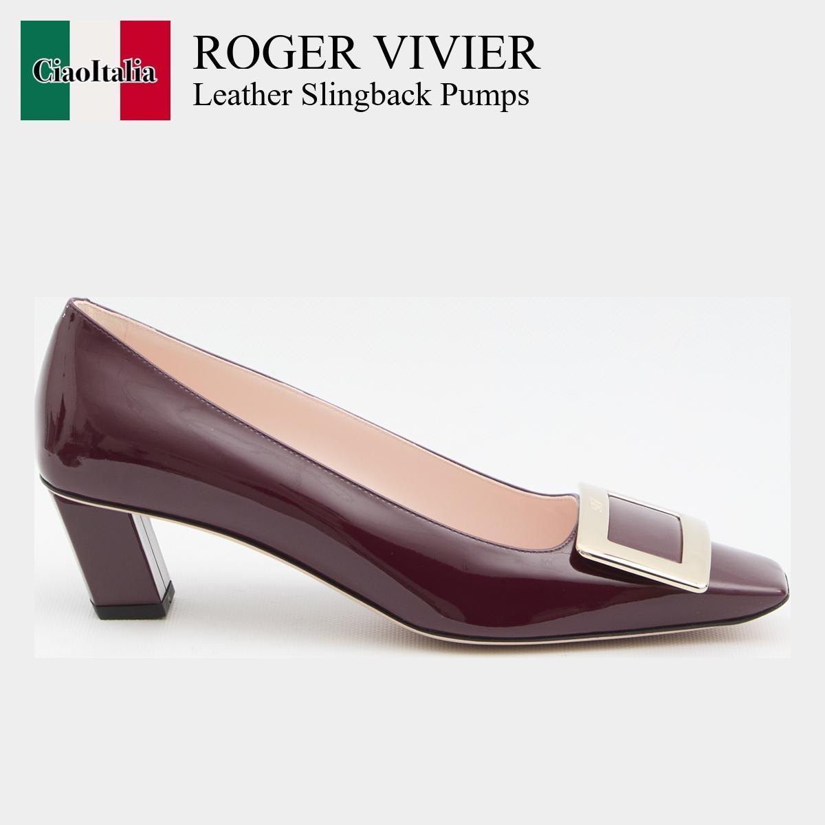 パンプス Roger Vivier Leather Slingback Pumps
