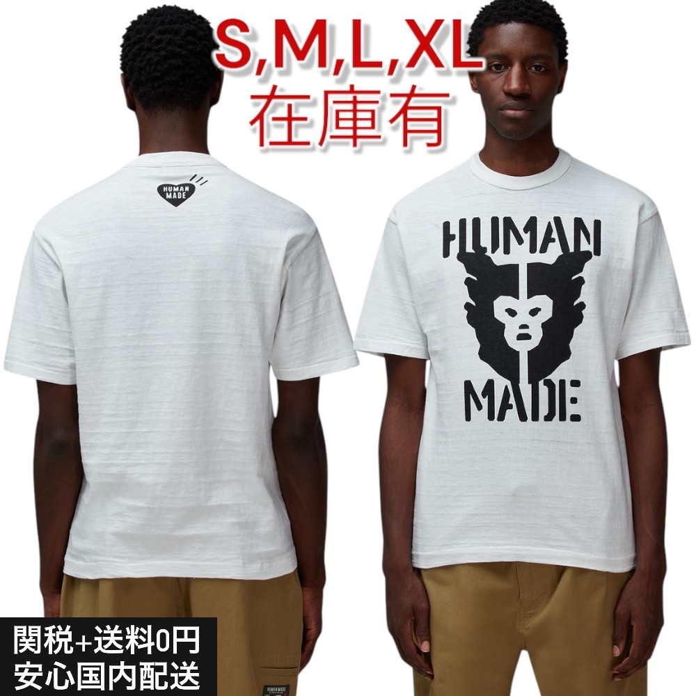 【関送無料】 Human made Face logo ファイス ロゴ Tシャツ