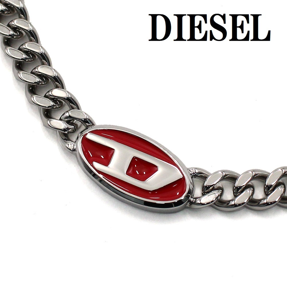 ディーゼル DIESEL DX1446040 ネックレス アクセサリー