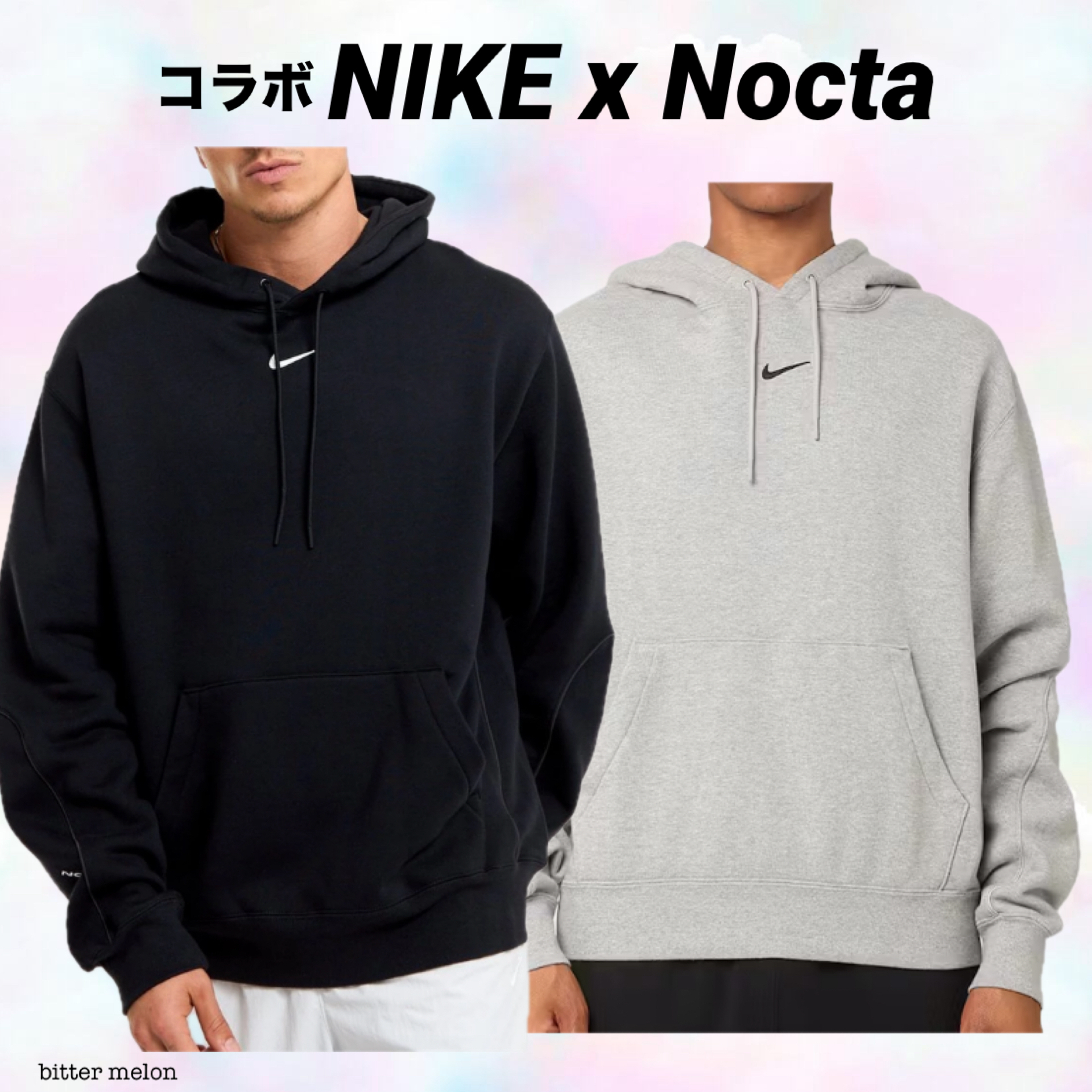 人気 コラボ★ NIKE x NOCTA Fleece フリース フーディ パーカー