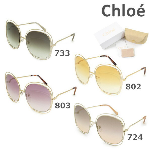 Chloe サングラス CE126S