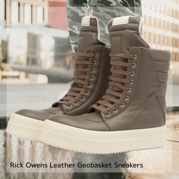 《高級感抜群》【Rick Owens】レザー ジオバスケット スニーカー