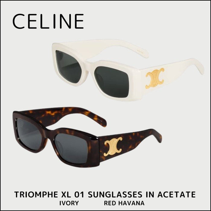 【CELINE】圧倒的存在感 ビックフレーム サングラス